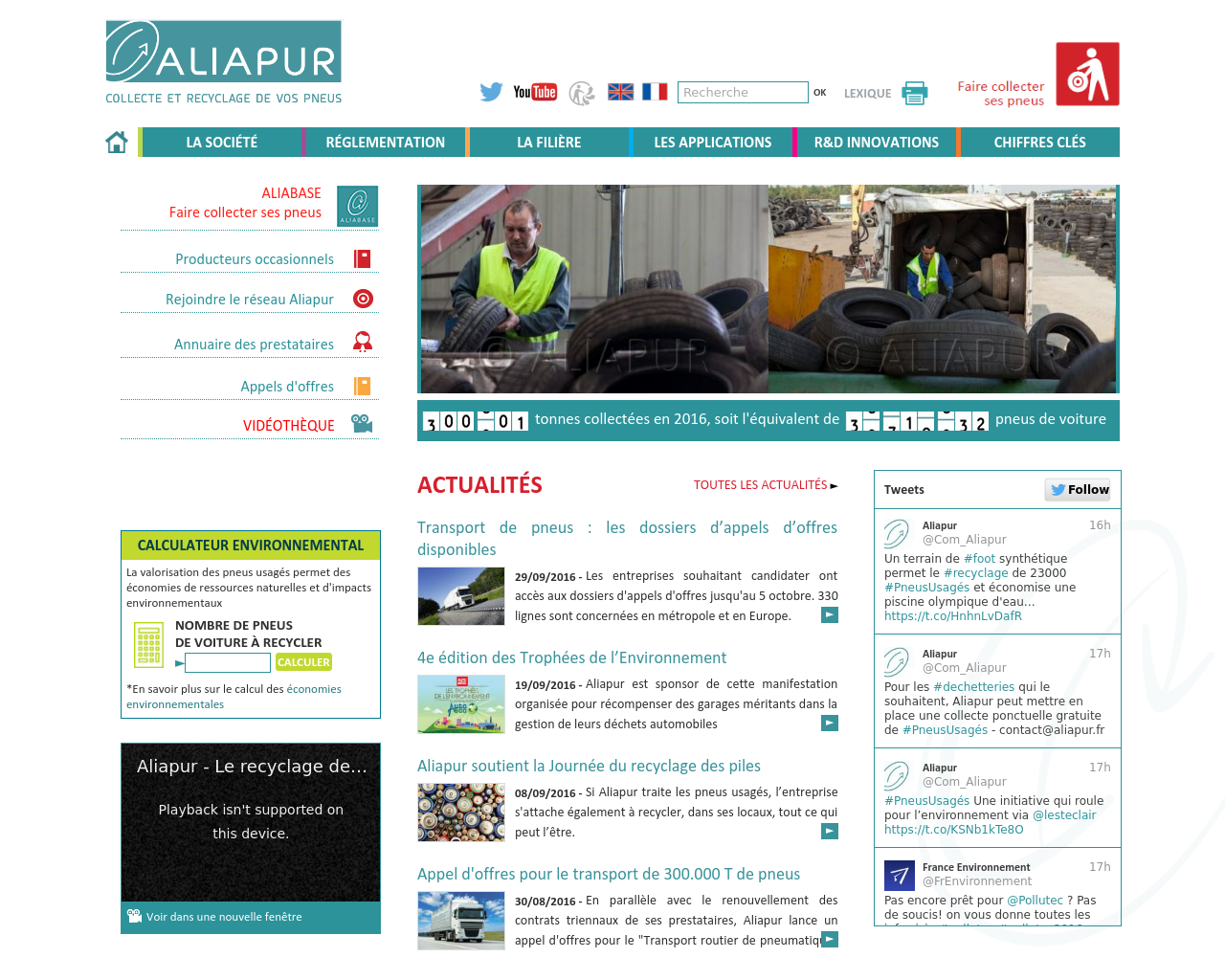 Site de l'image aliabase.fr en 1280x1024