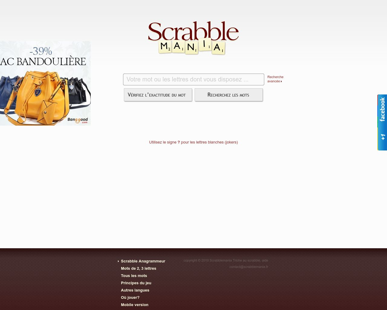 Site de l'image scrabblemania.fr en 1280x1024